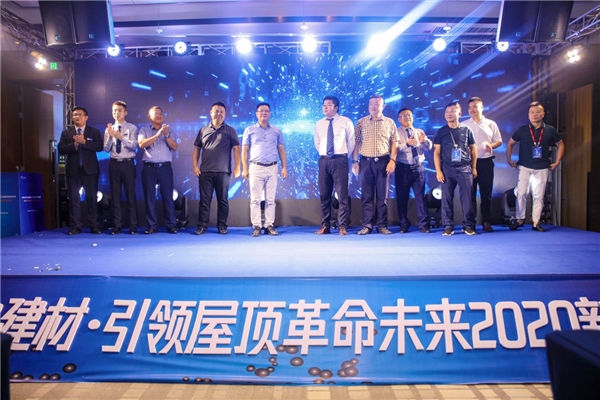 首页- 南宫NG28集团娱乐官方网站