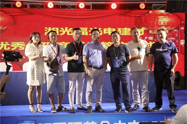 首页- 南宫NG28集团娱乐官方网站