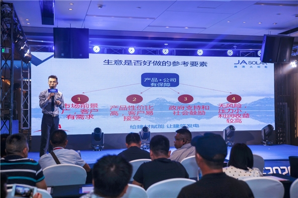 首页- 南宫NG28集团娱乐官方网站