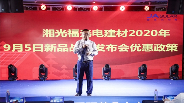 首页- 南宫NG28集团娱乐官方网站