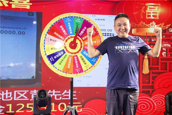 首页- 南宫NG28集团娱乐官方网站