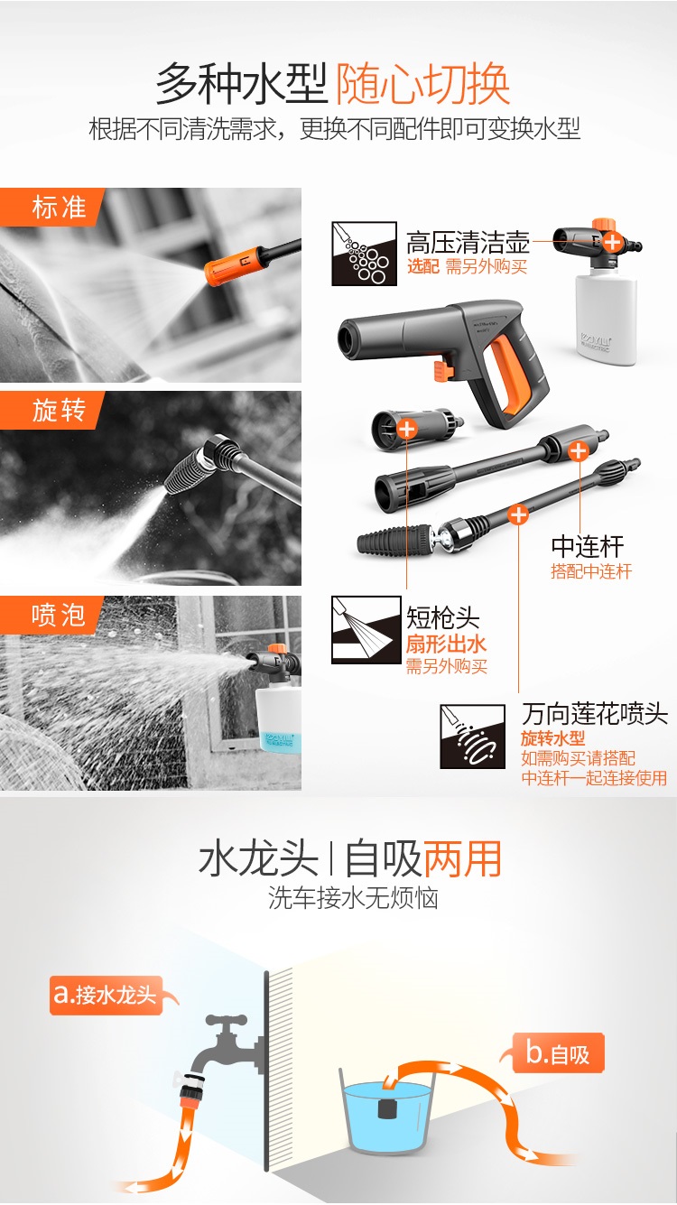 湖南湘光？萍脊煞萦邢薰