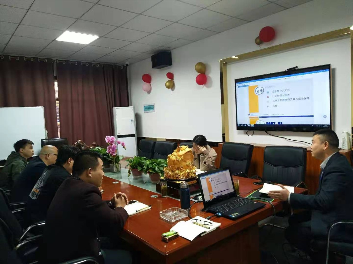 湖南湘光？萍脊煞萦邢薰