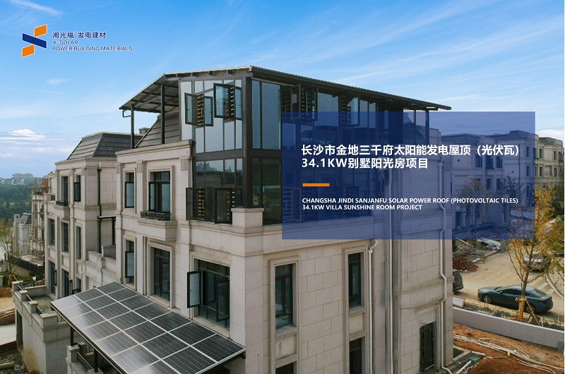 湖南湘光？萍脊煞萦邢薰