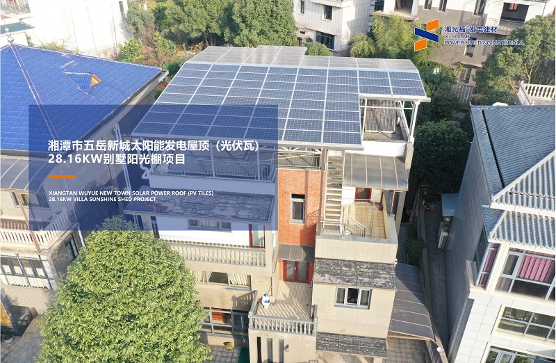 湖南湘光？萍脊煞萦邢薰