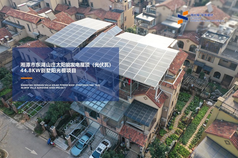 湖南湘光？萍脊煞萦邢薰