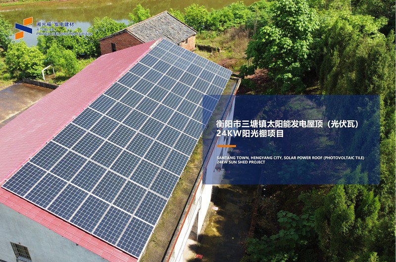 湖南湘光？萍脊煞萦邢薰