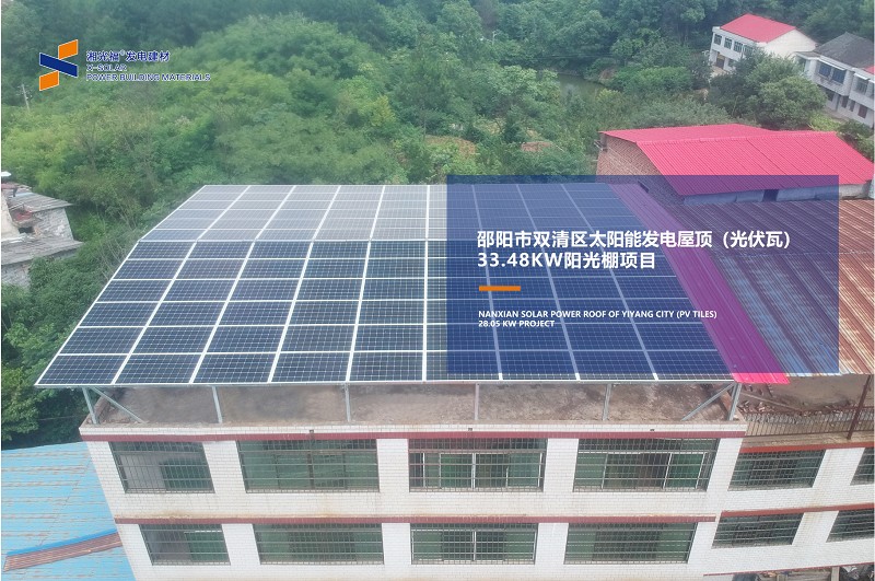 湖南湘光？萍脊煞萦邢薰