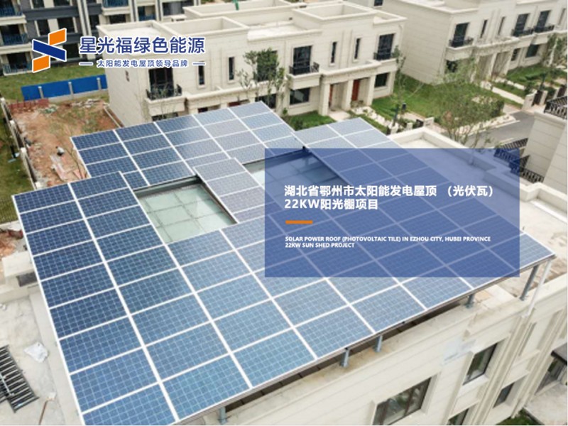 湖南湘光？萍脊煞萦邢薰