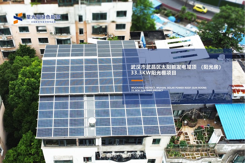 湖南湘光？萍脊煞萦邢薰