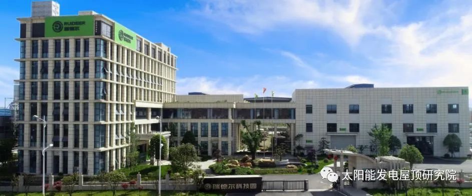 湖北南宫NG28绿色能源有限公司