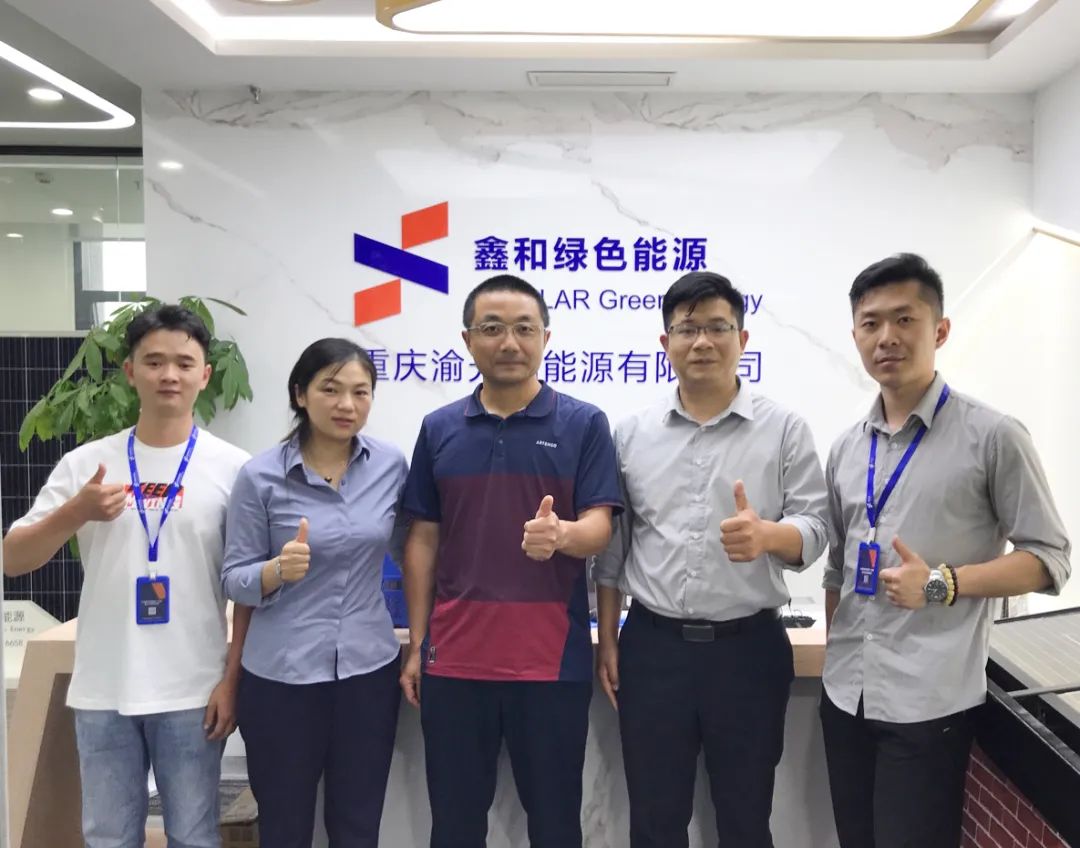 湖北南宫NG28绿色能源有限公司