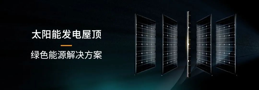 湖北南宫NG28绿色能源有限公司 湖北南宫NG28绿色能源有限公司