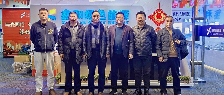 中国中幼企业国际合作协会水电能源分会会长周厥忠先生一行来我司参观并领导工作