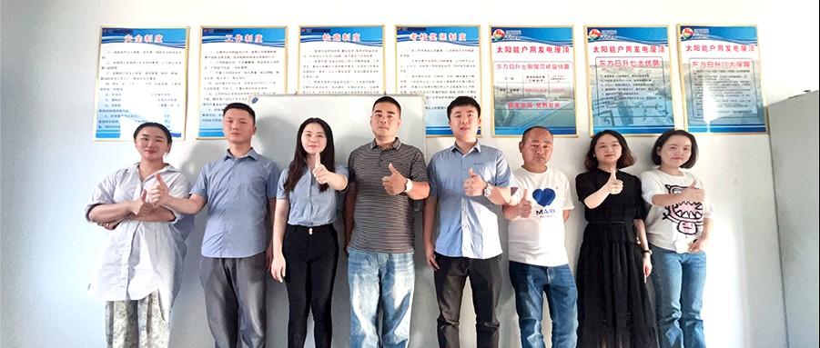 鑫闻快报 | 南宫NG28助力服商领导 携手共赢行业旺季
